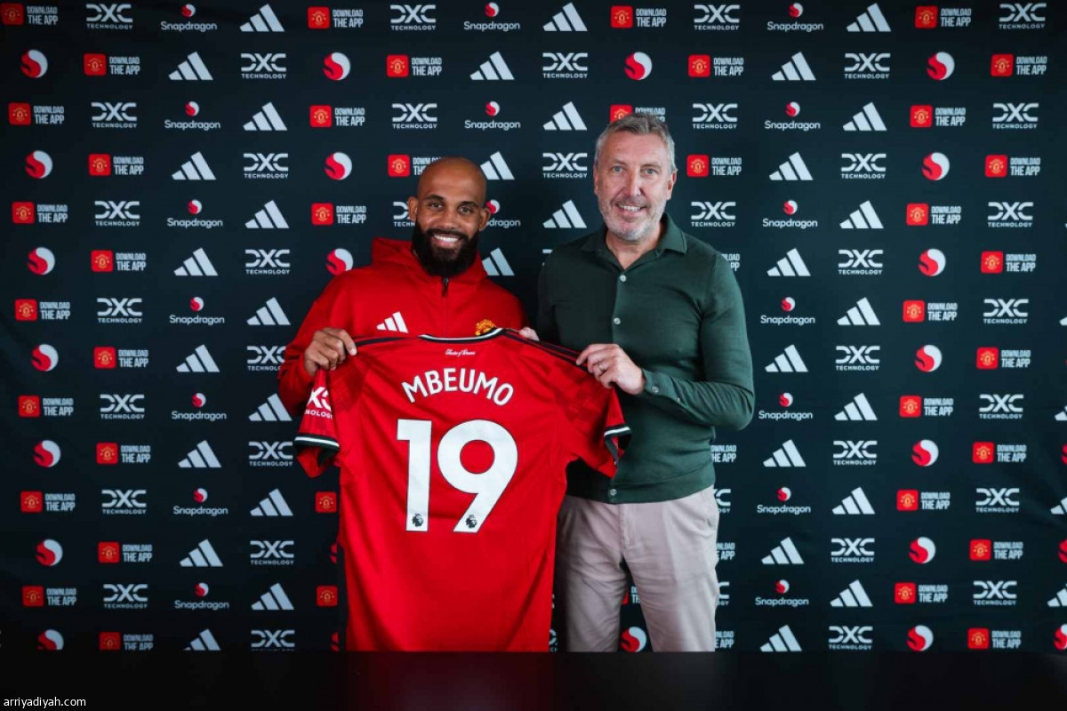 مبيومو.. الصفقة الثالثة