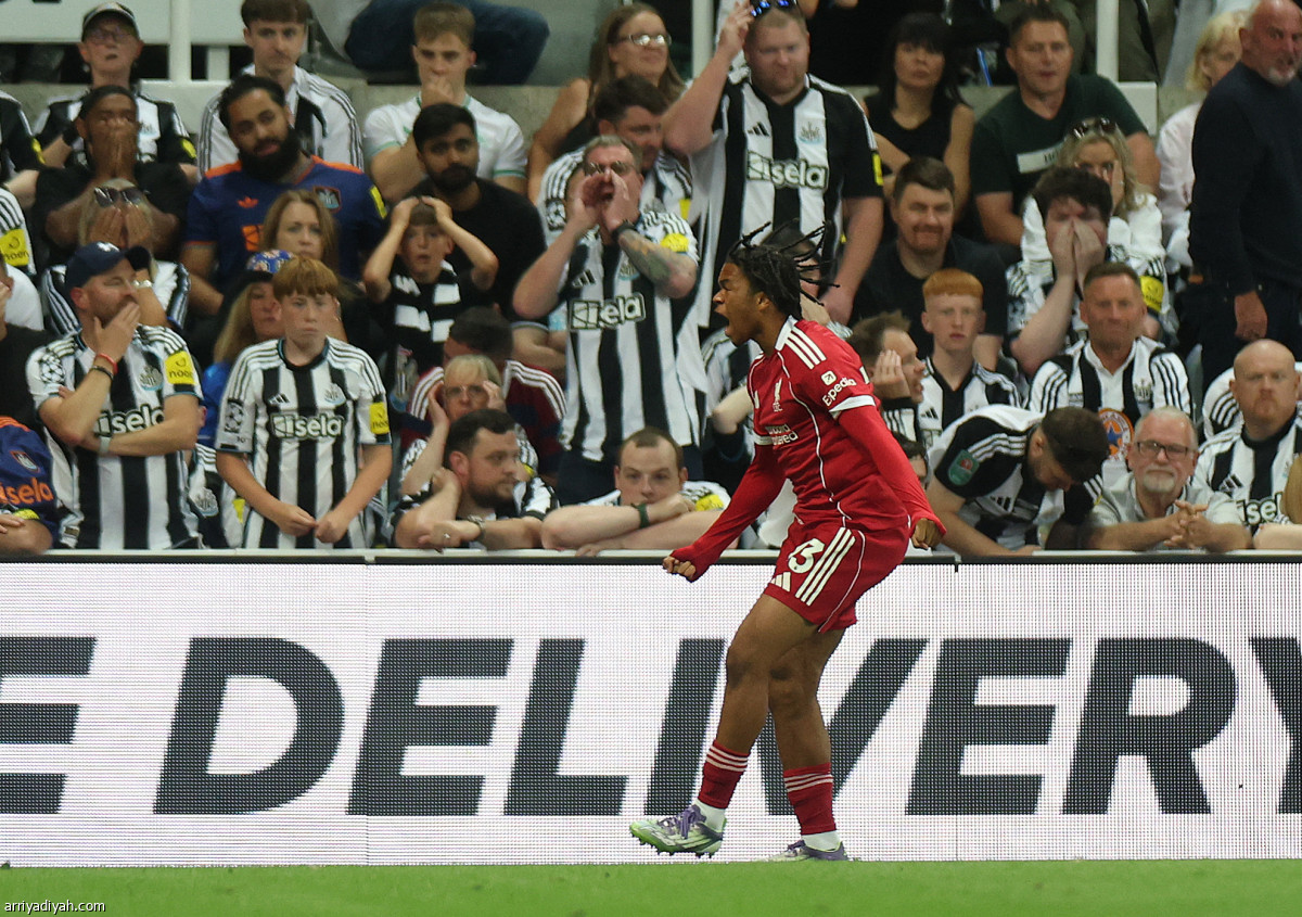 الصغير يخطف الفوز