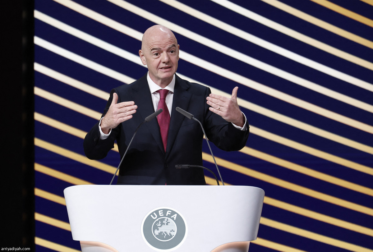 نهاية المشروع