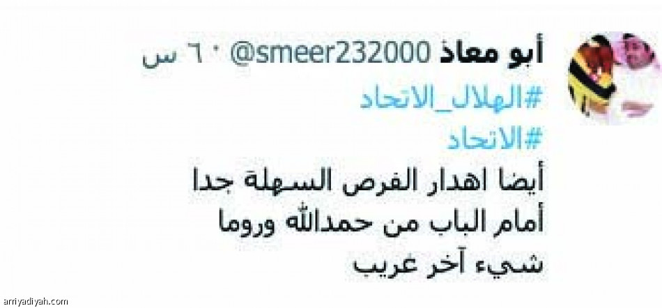 «انتقائية بالقرارات.. أقل شيء
حسم 4 نقاط»