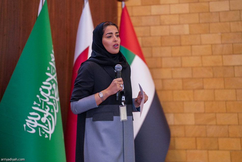 وزارة الرياضة تحتفي بـ«يوم الشباب الخليجي»