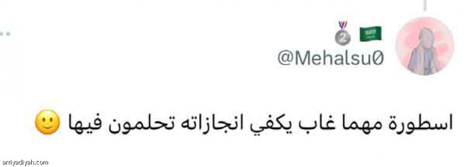 زجاجي..
يكفيه يلعب في النهائيات