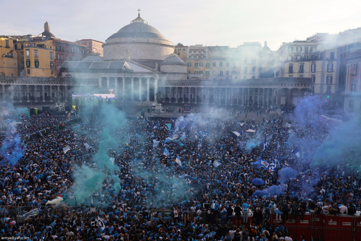 نابولي تحبس أنفاسها