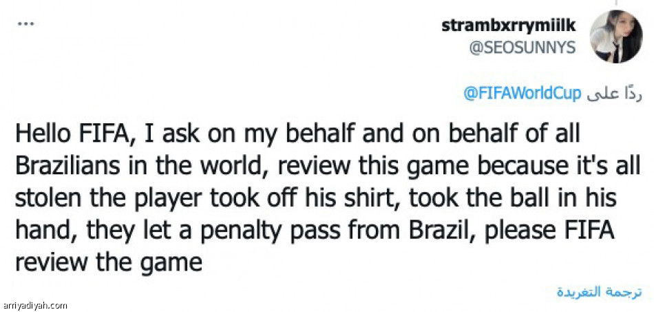 ساحر 
مبالغ في تقديره