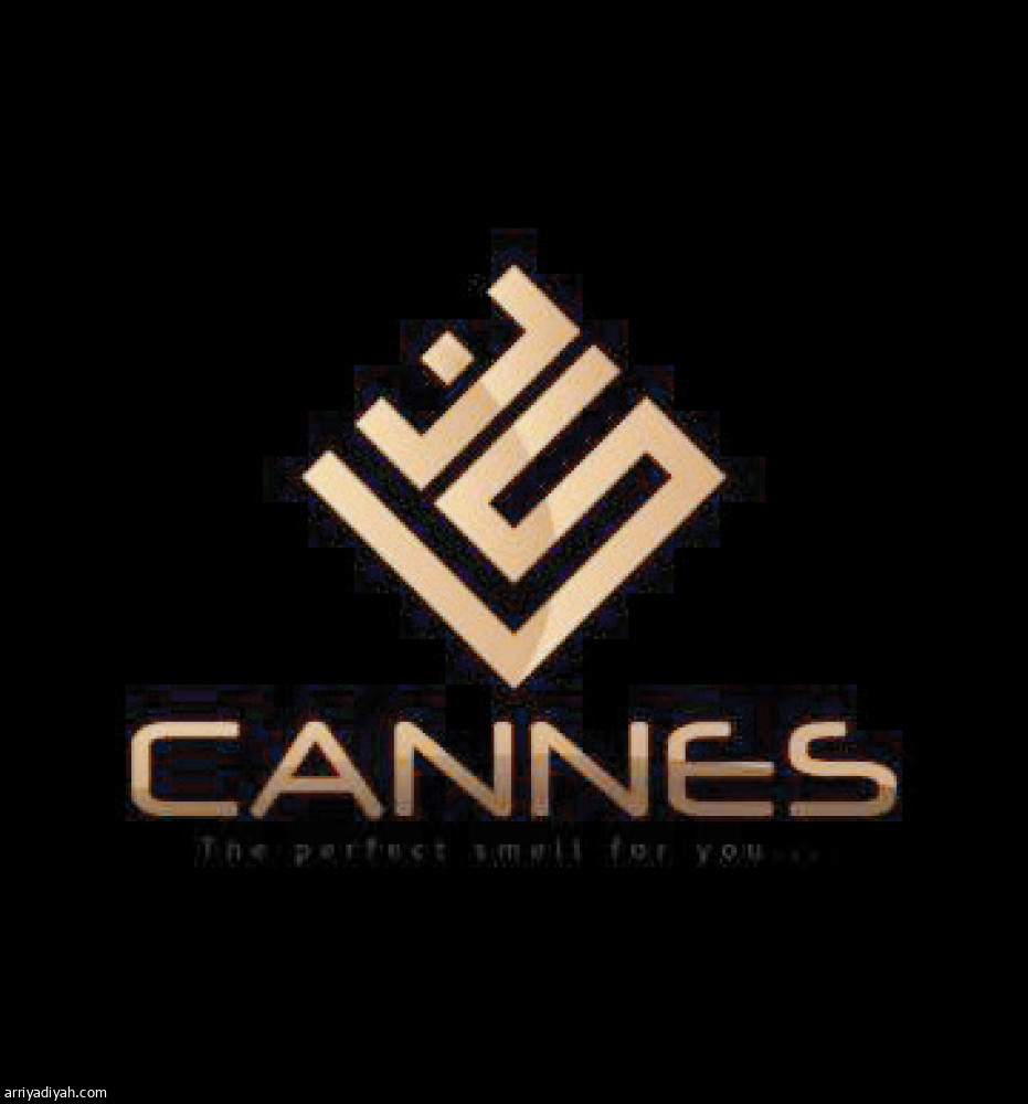 الشغف
يقود الشيباني إلى «كان»