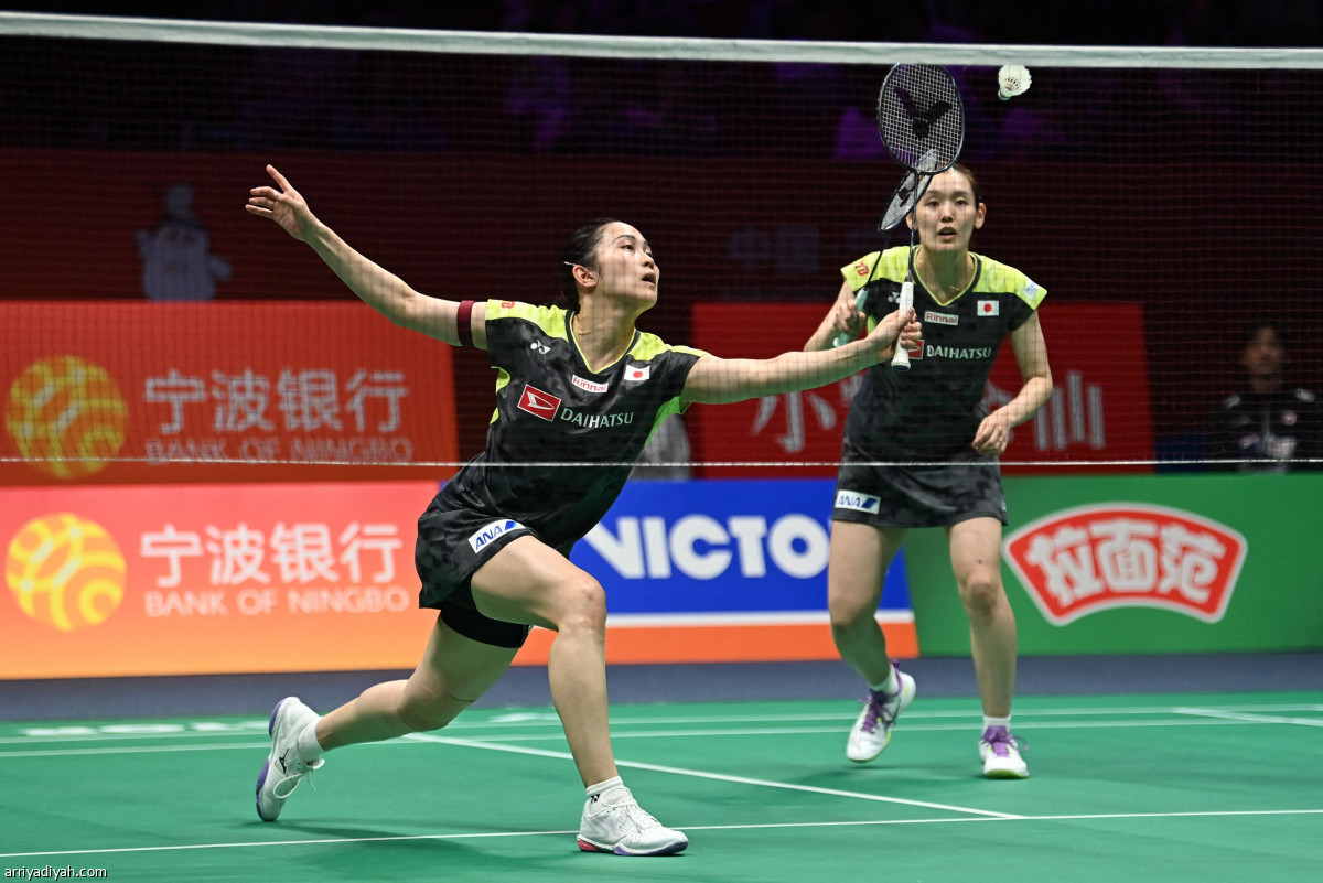 الريشة الطائرة