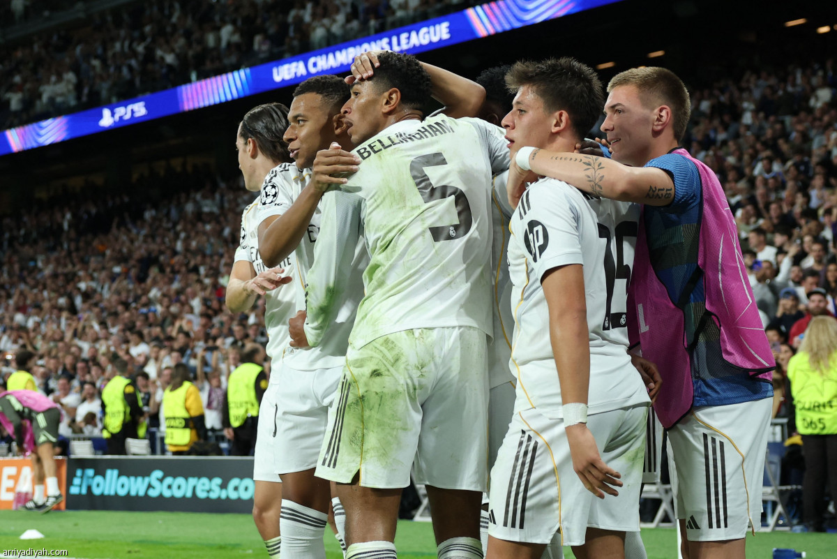 الريال.. فرحة ثالثة