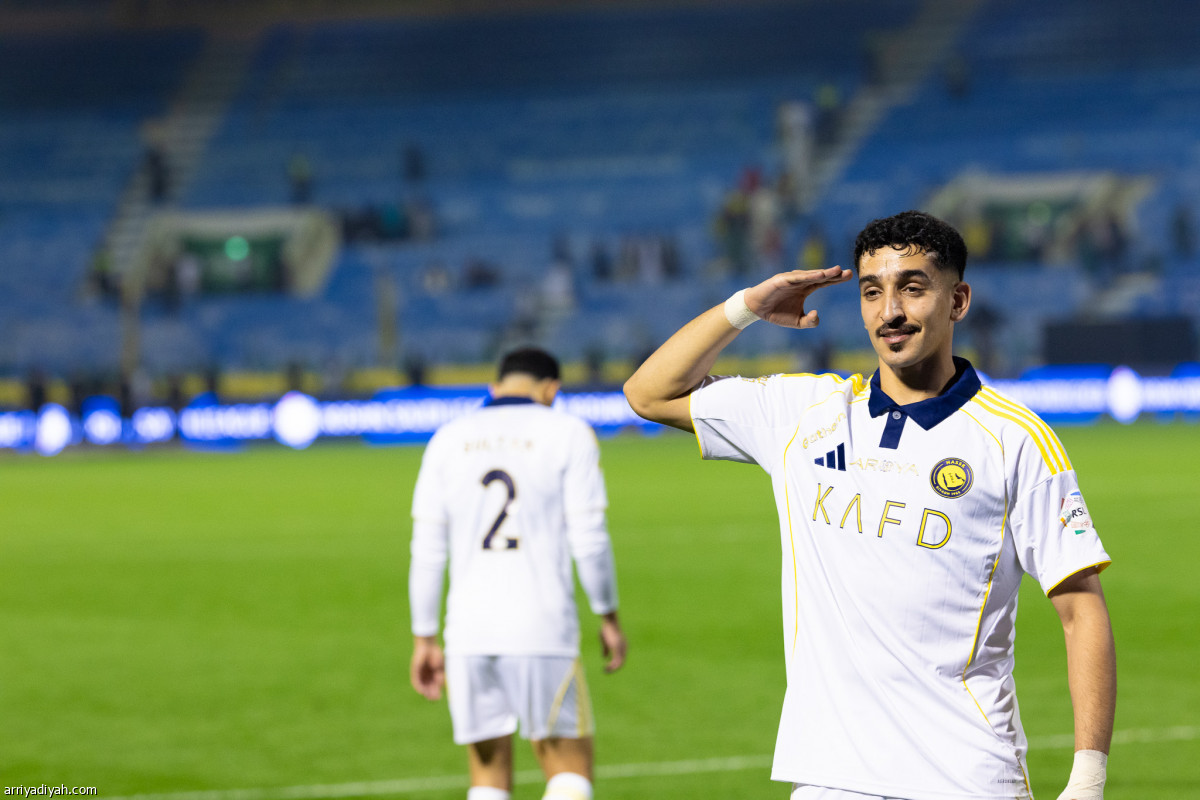 مهرجان نصراوي