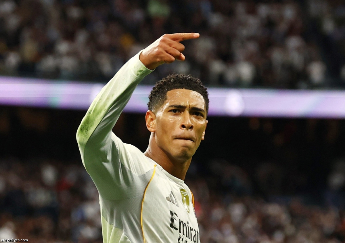 كلاسيكو أبيض