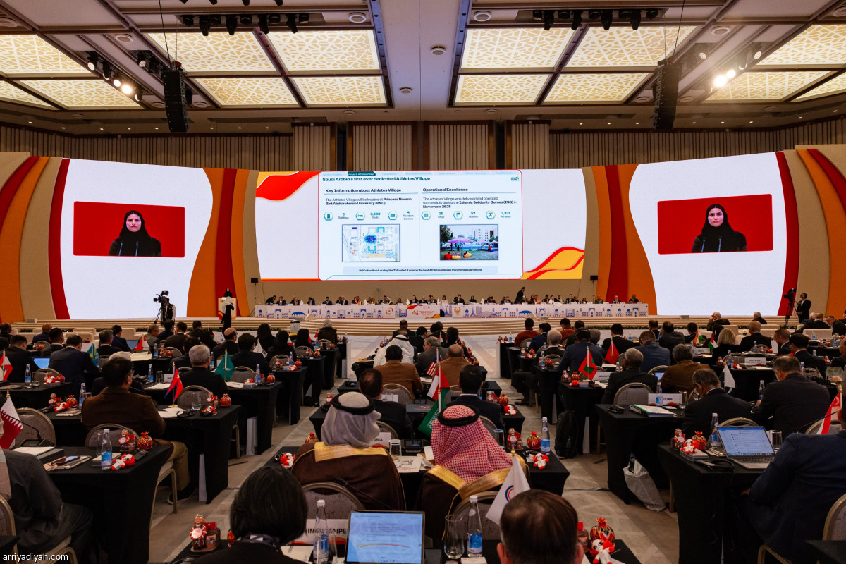 اجتماع الآسيوي