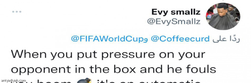 «فيفا» يفتتح التحدي
بين ميسي ومبابي