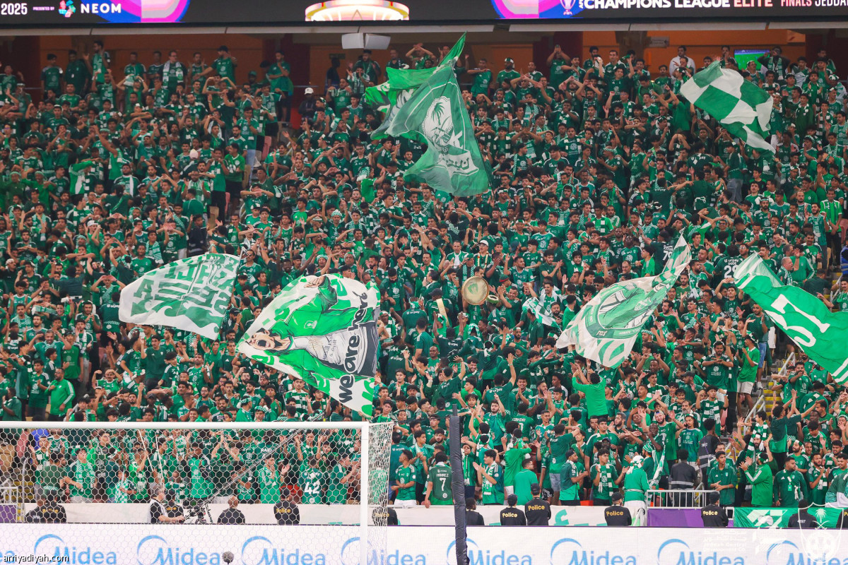 ليلة أهلاوية