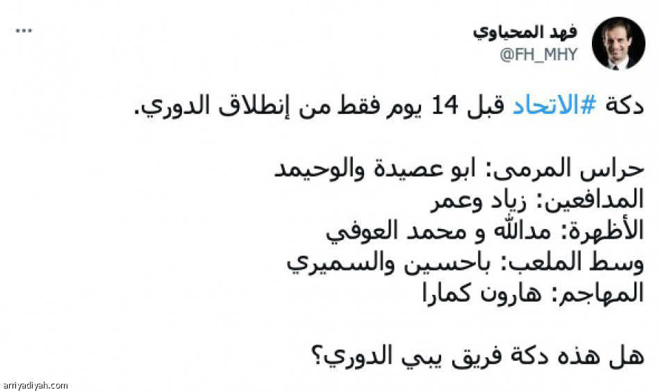 محور
قبل فوات الأوان