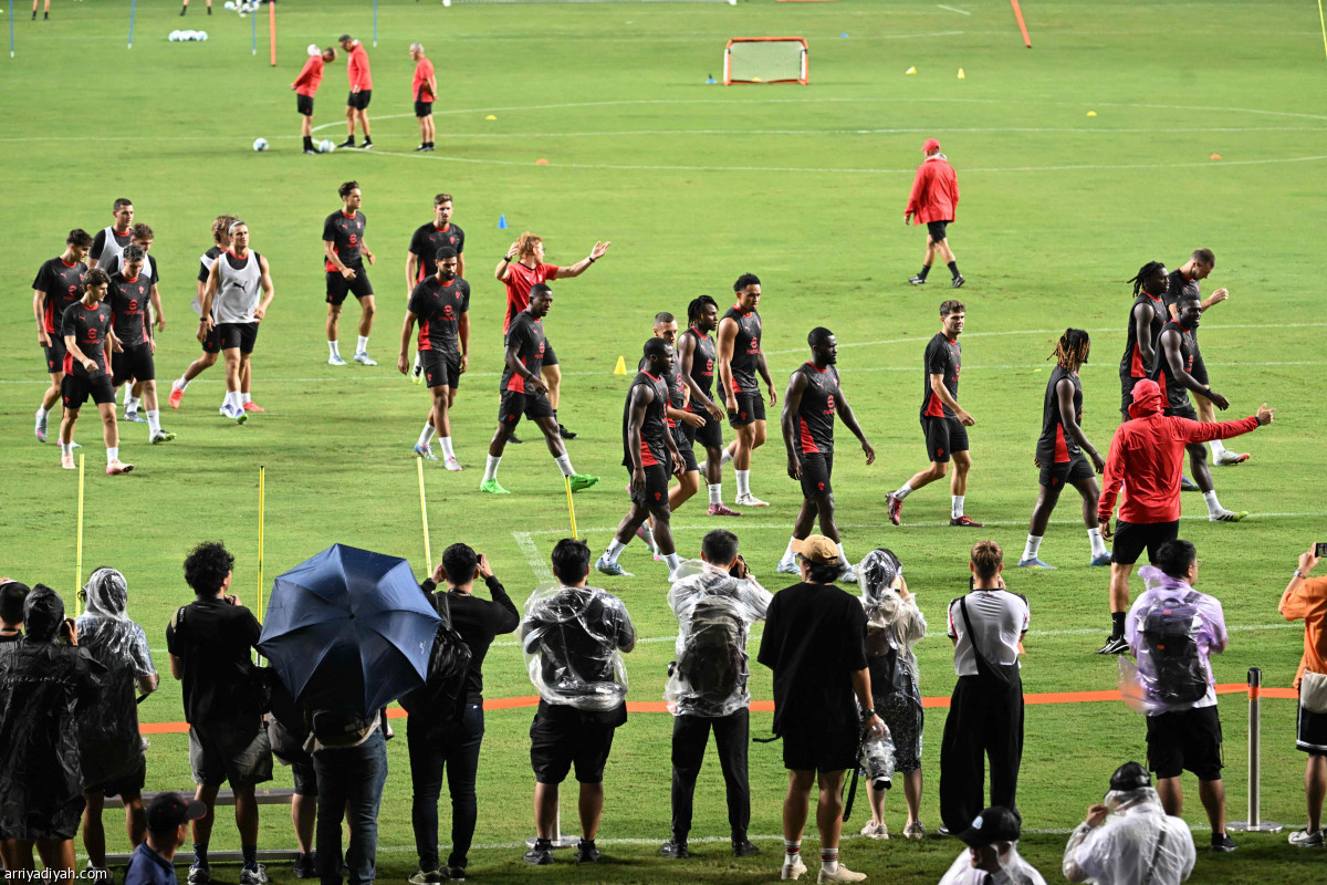 ميلان في هونج كونج