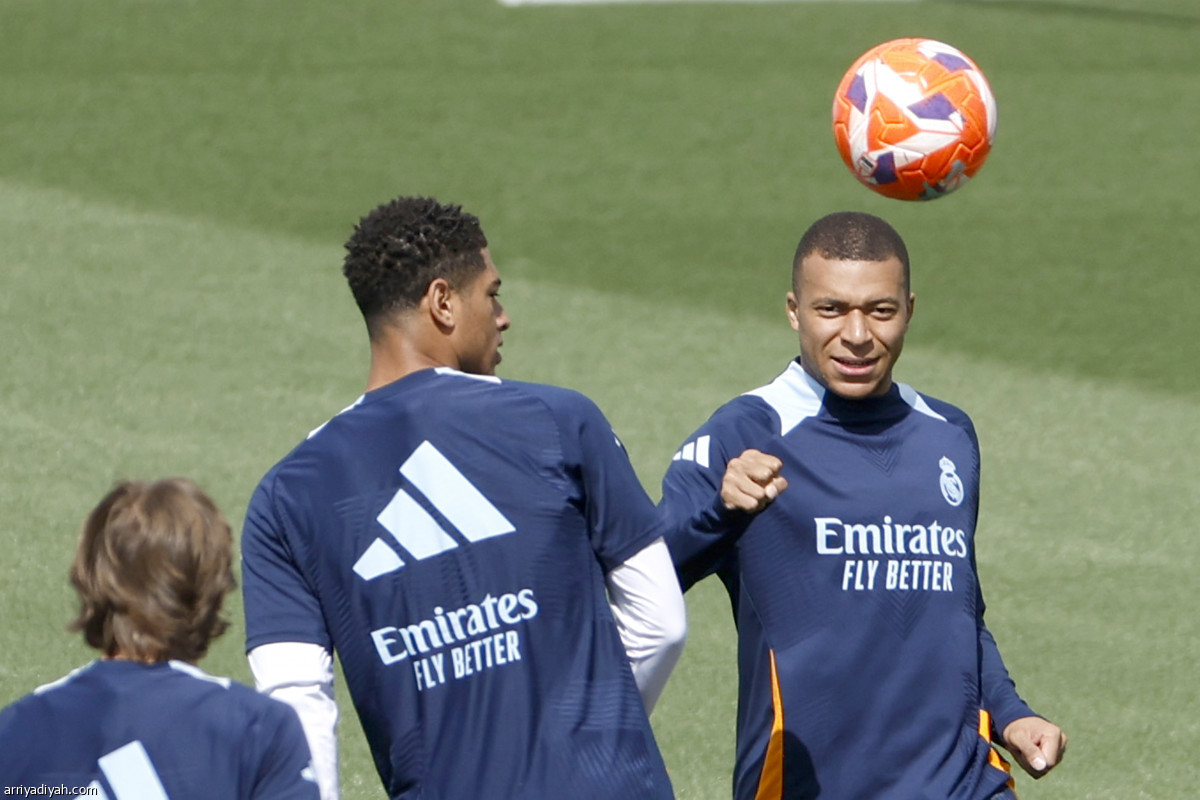 استعداد الريال