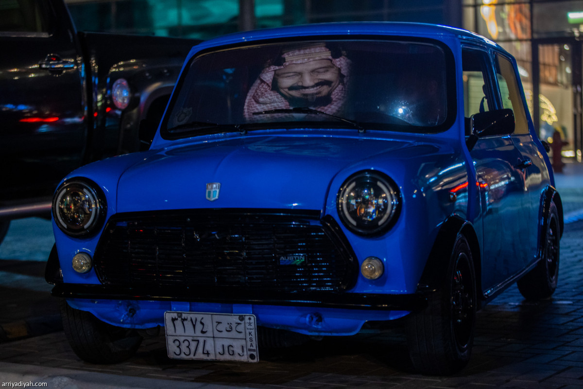 المنطقة الشرقية.. احتفالات التأسيس