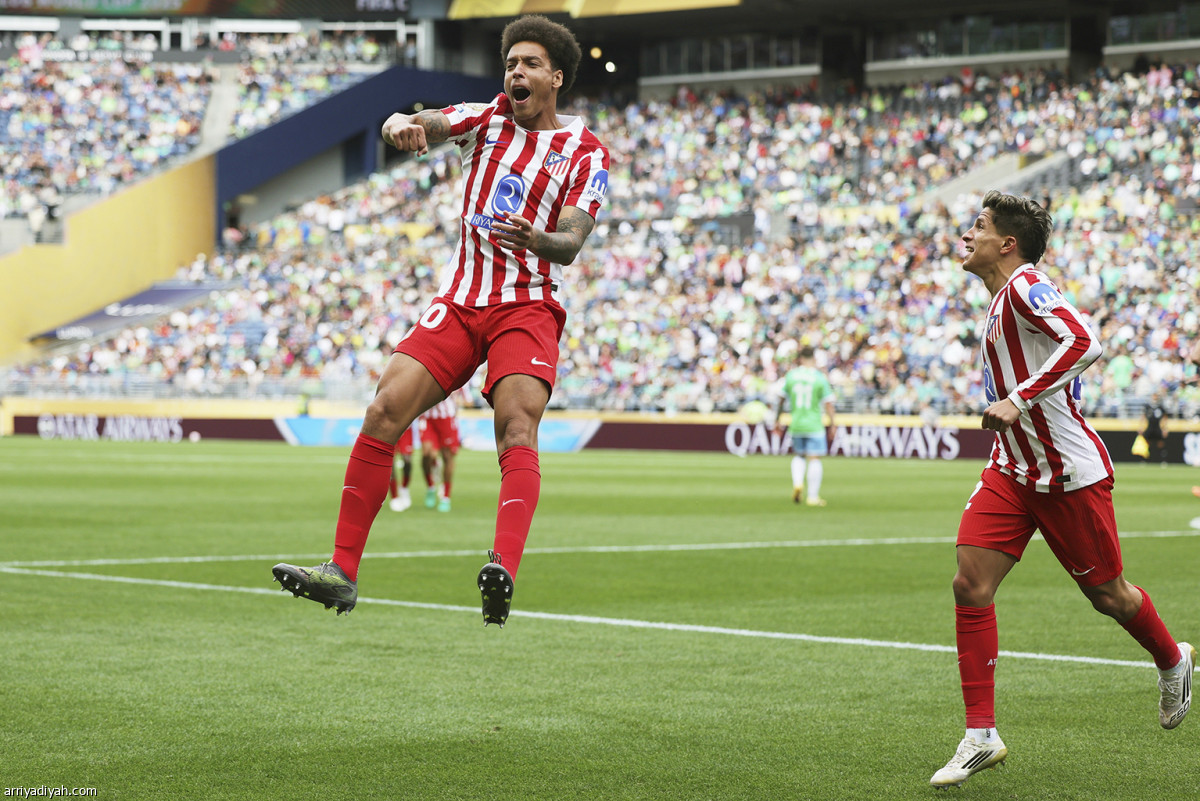 عودة التوازن