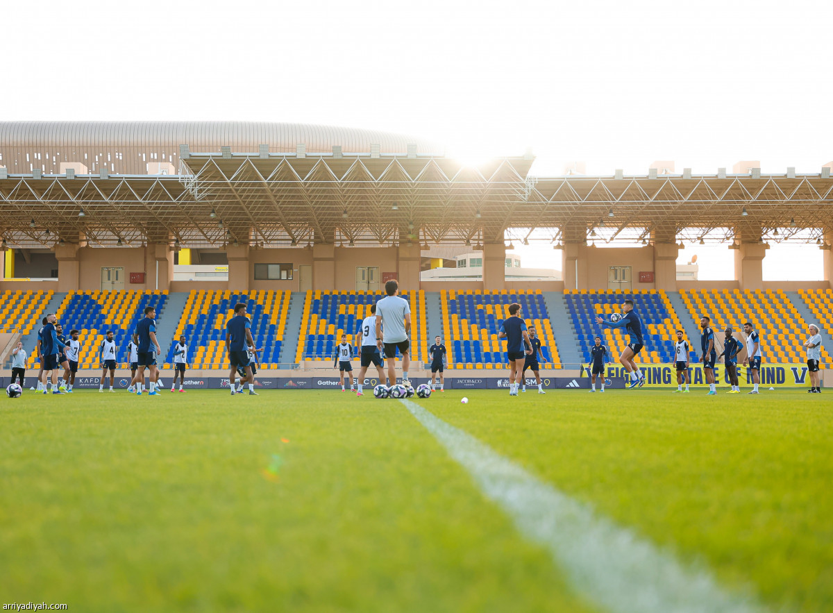 تدريب ومغادرة