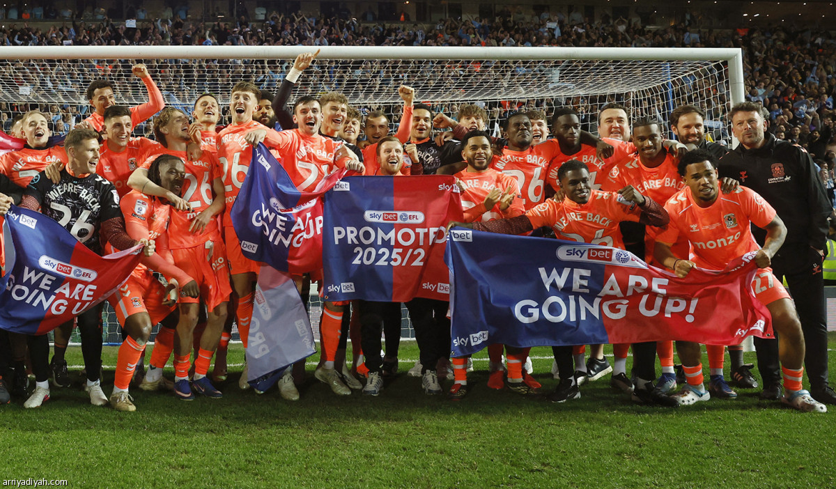 كوفنتري يعود