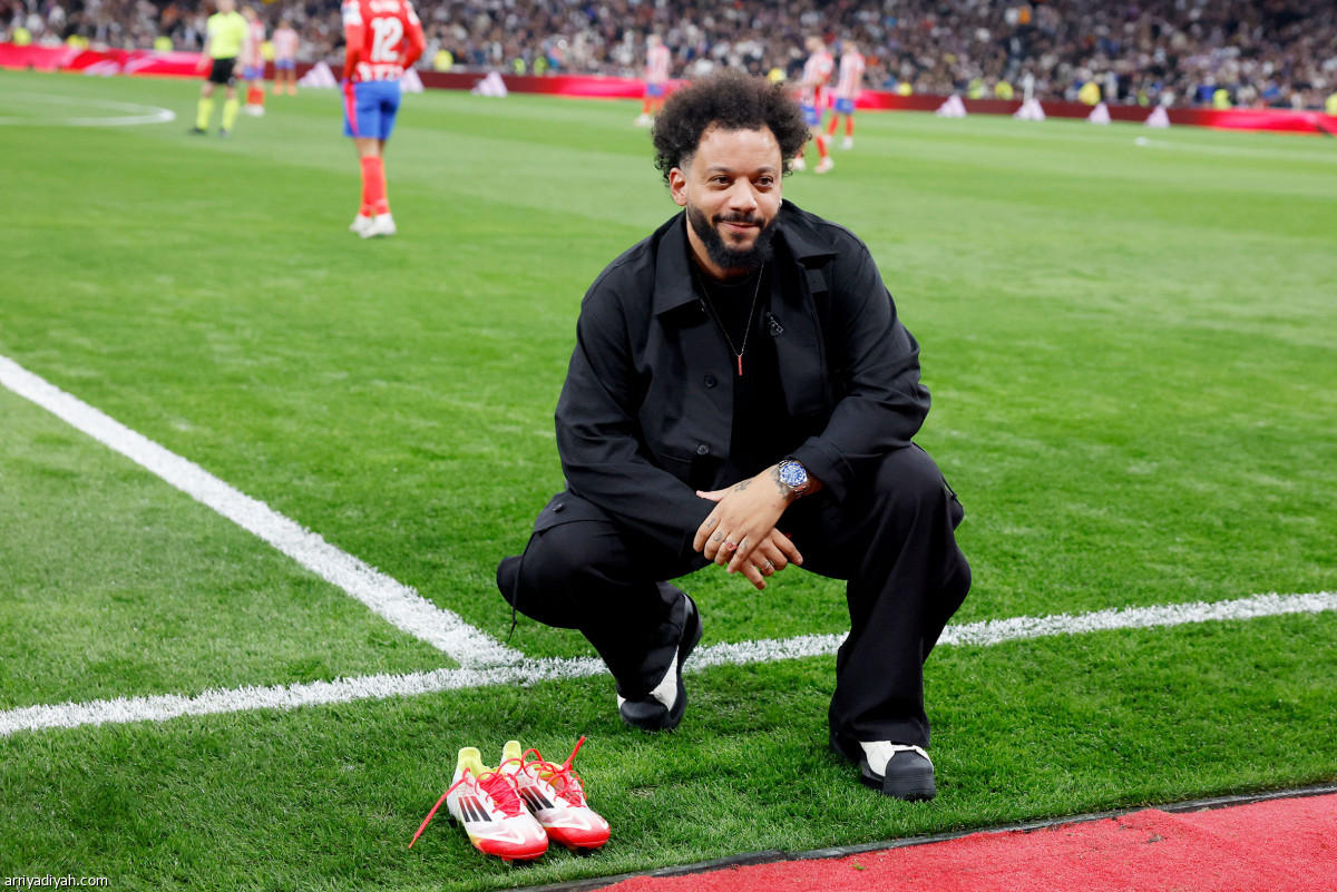 تكريم مارسيلو