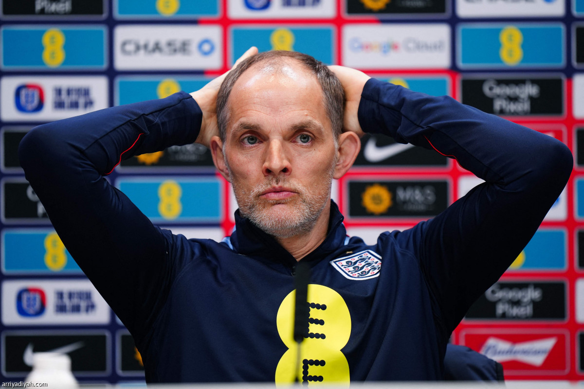 حديث إنجليزي