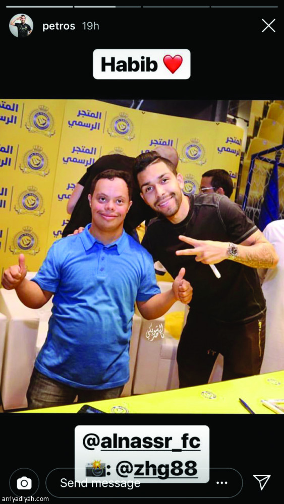 الحمود: 
رأسية برونو لا تنسى