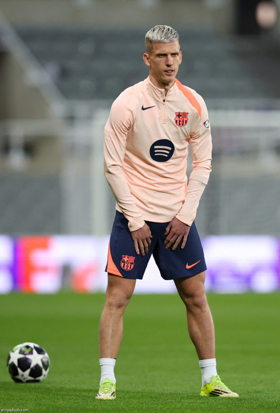 الحصة الأخيرة