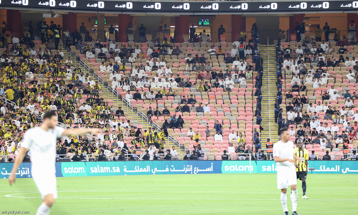 بداية ناقصة