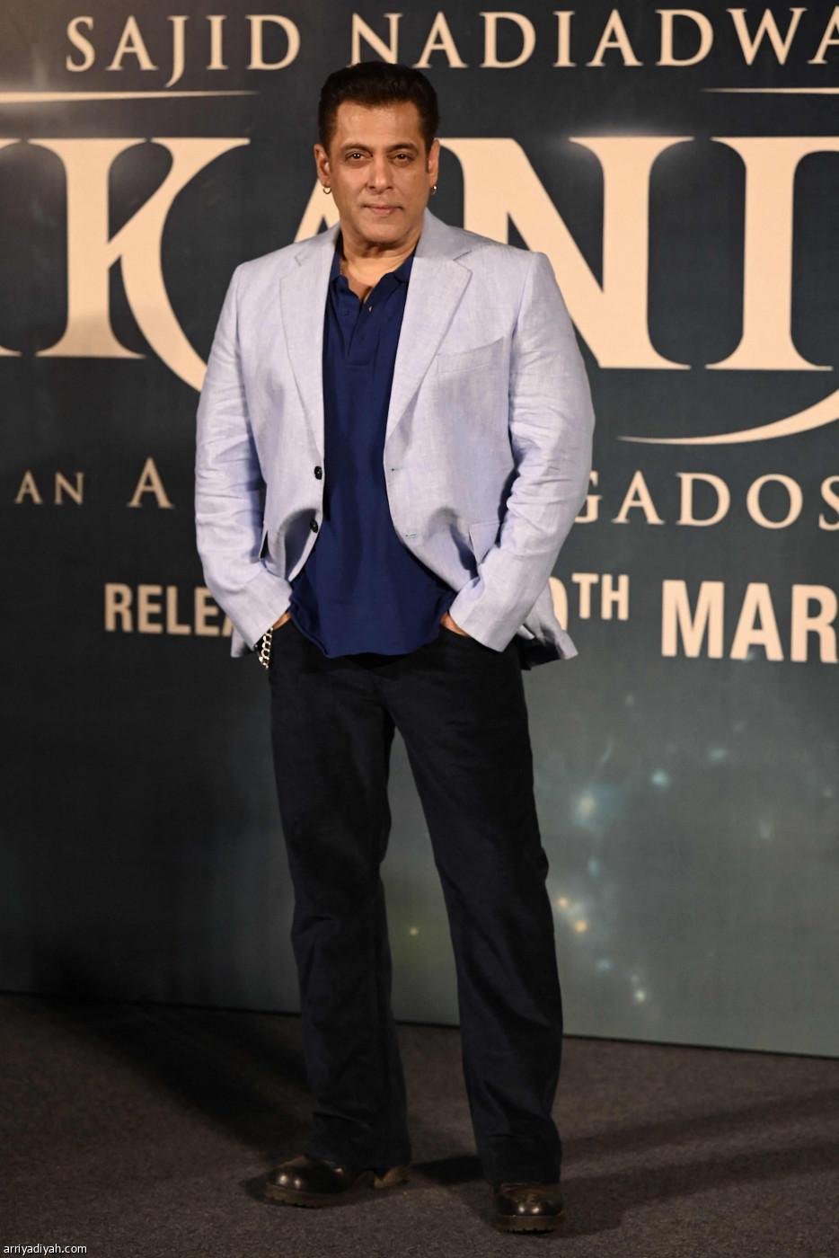 إطلاق سكندر