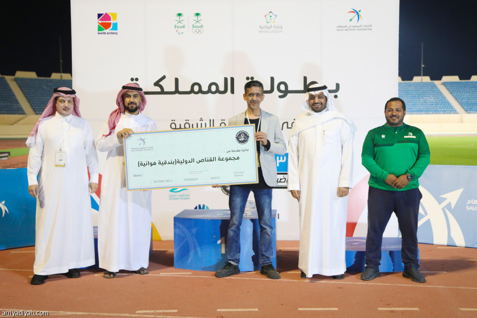 السهام.. «16» ذهبية في بطولة المملكة