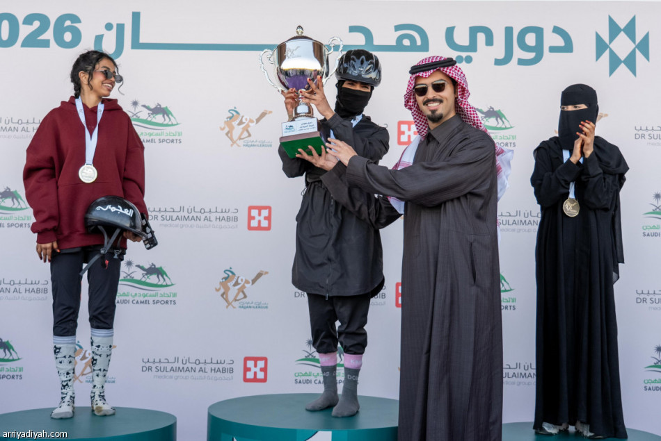 «روما» و«الجوكر» يطيران بـ 200 ألف.. و«الروضة» تحصد شوط السيدات