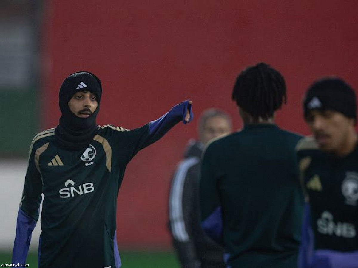 أجواء باردة