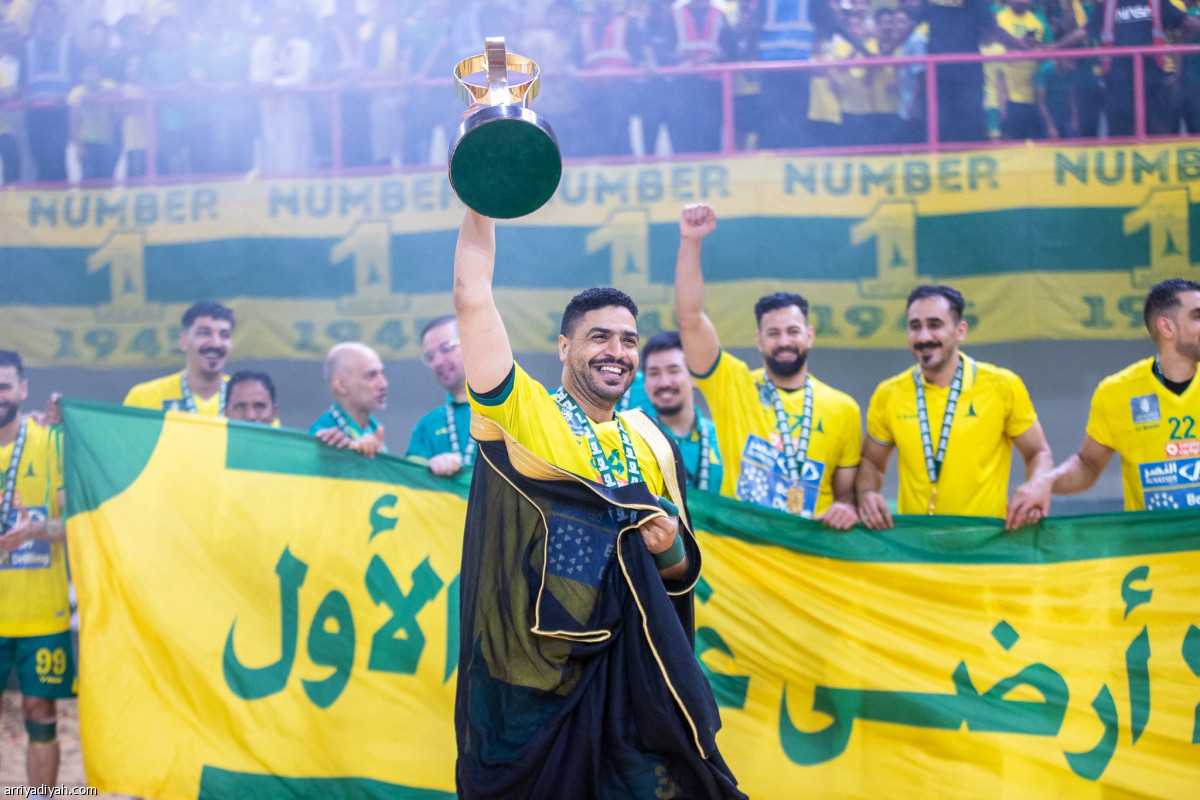 ليلة الخليج