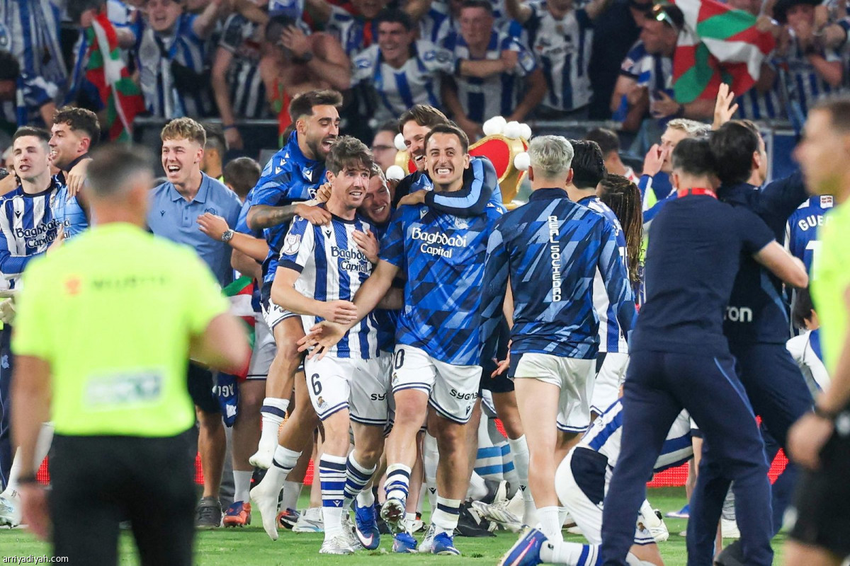 احتفالية بطل