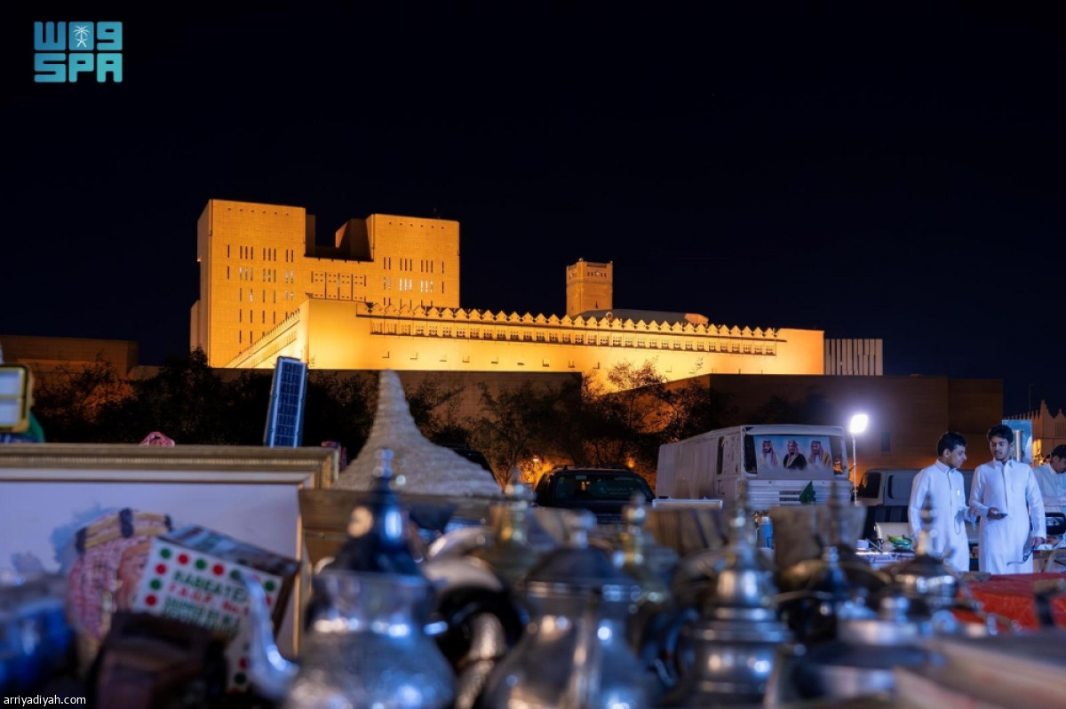 بشوت وعطورات