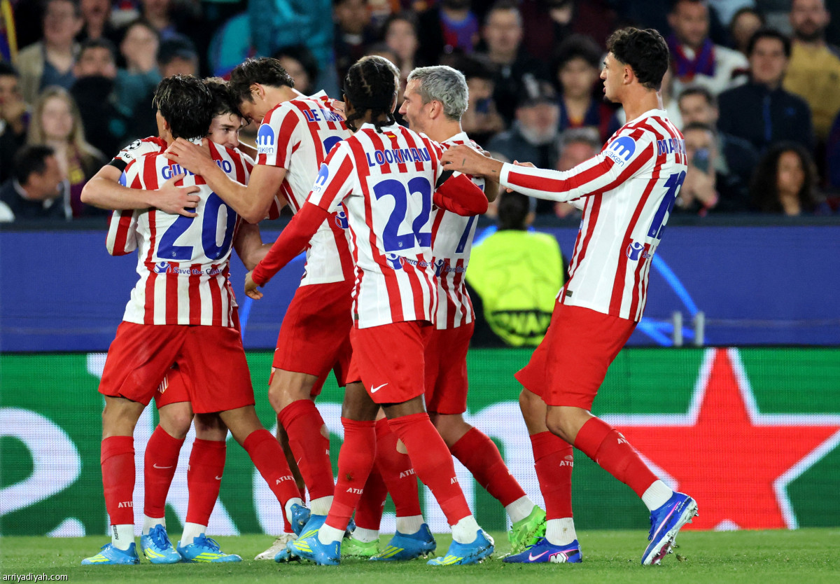 فرحة مدريدية