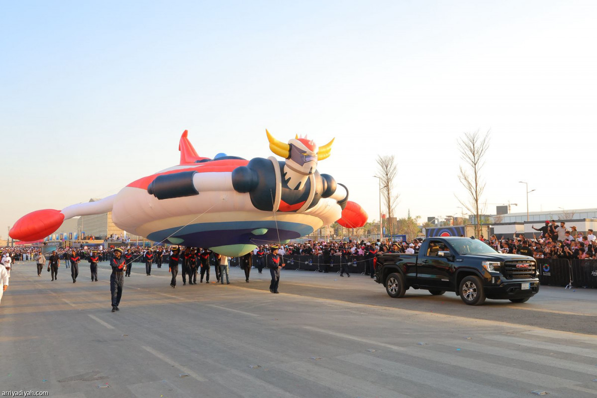 مسيرة عالمية