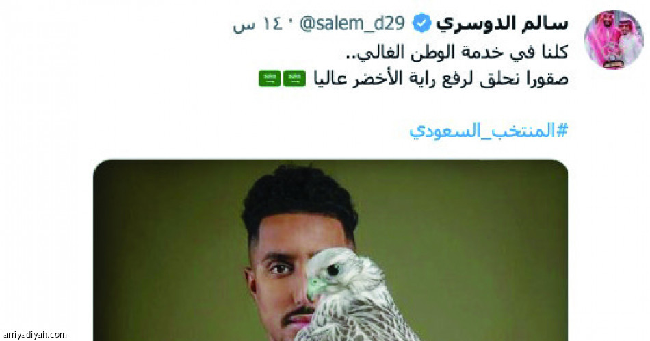 تغريدات الصقور.. 
دعم وتحفيز