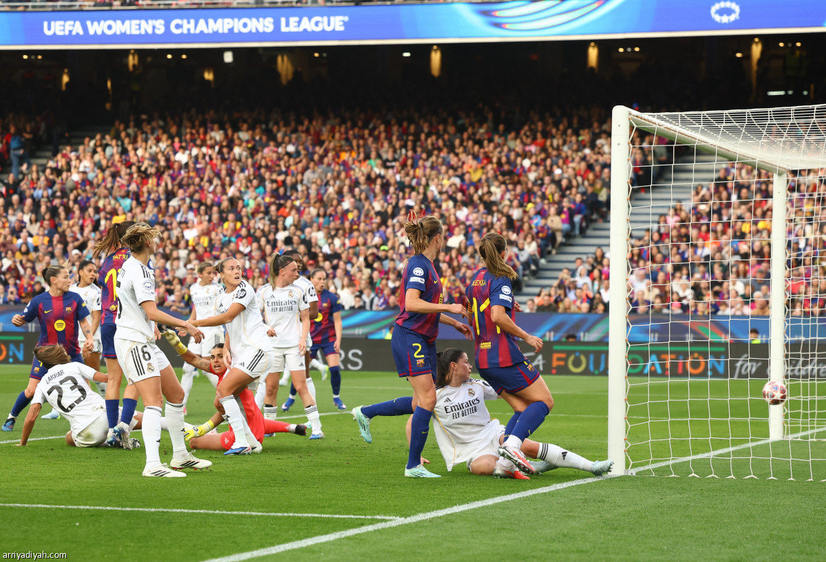 الكلاسيكو برشلوني