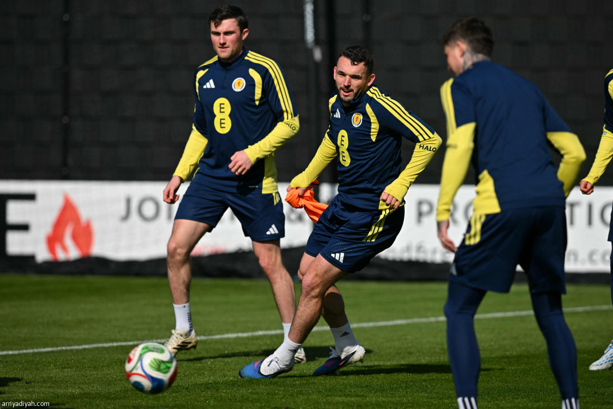 تأهب إسكتلندي