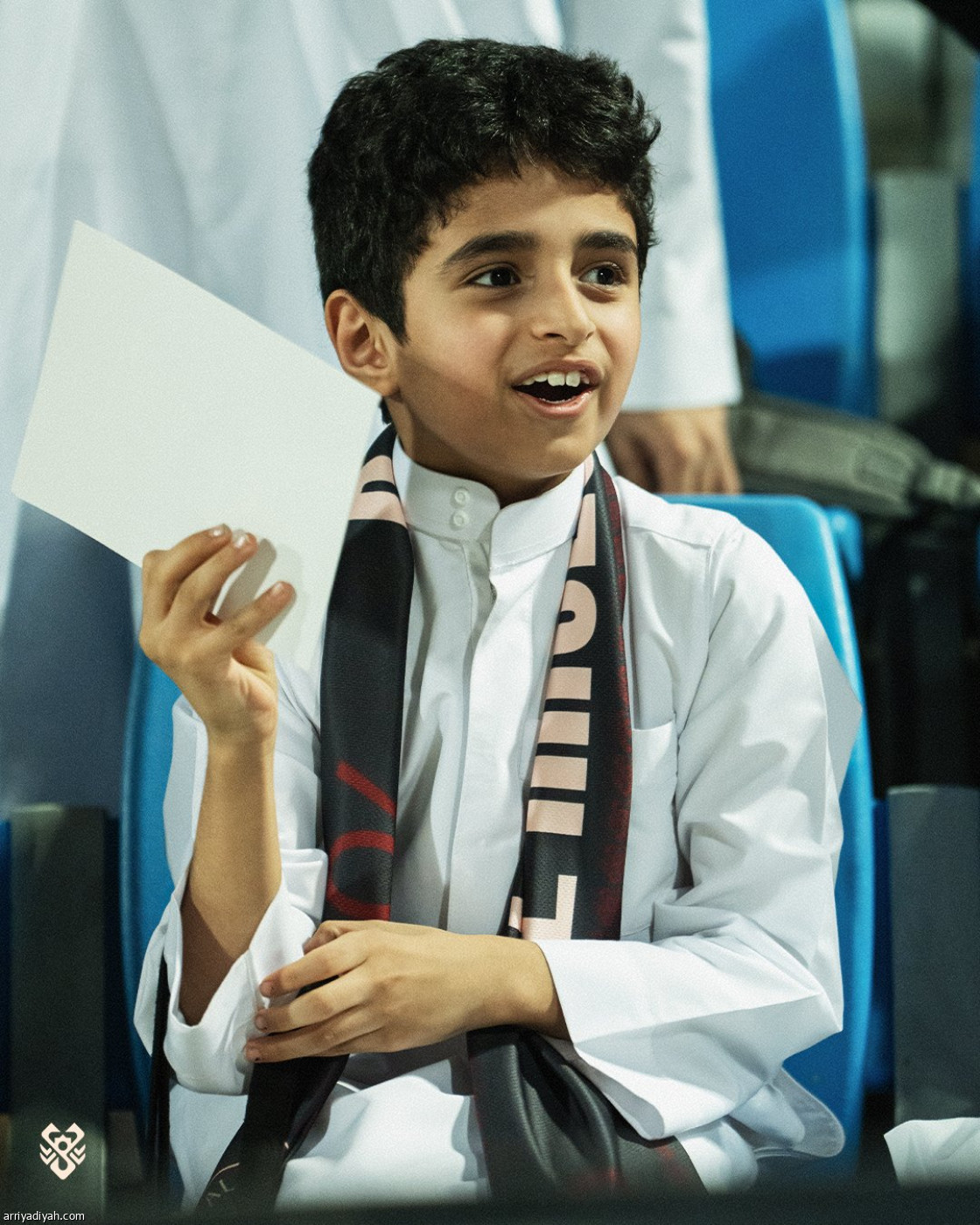 هاربورج وسط المشجعين