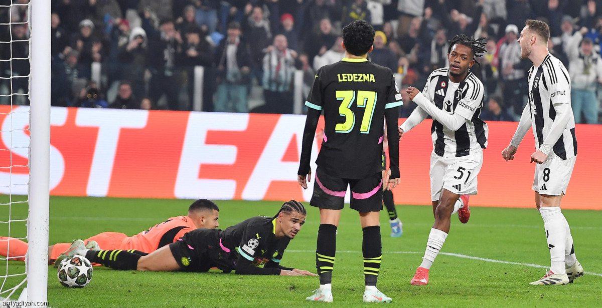 الهدف الذهبي