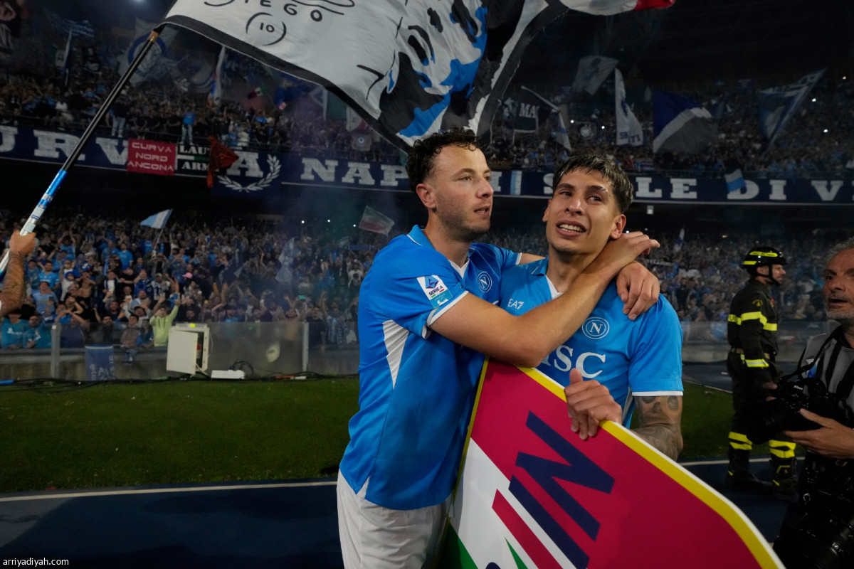 نابولي.. مرة أخرى