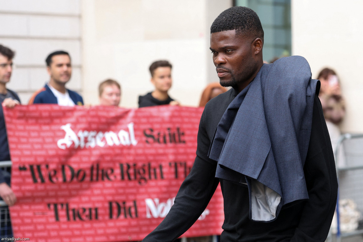 محاكمة بارتي