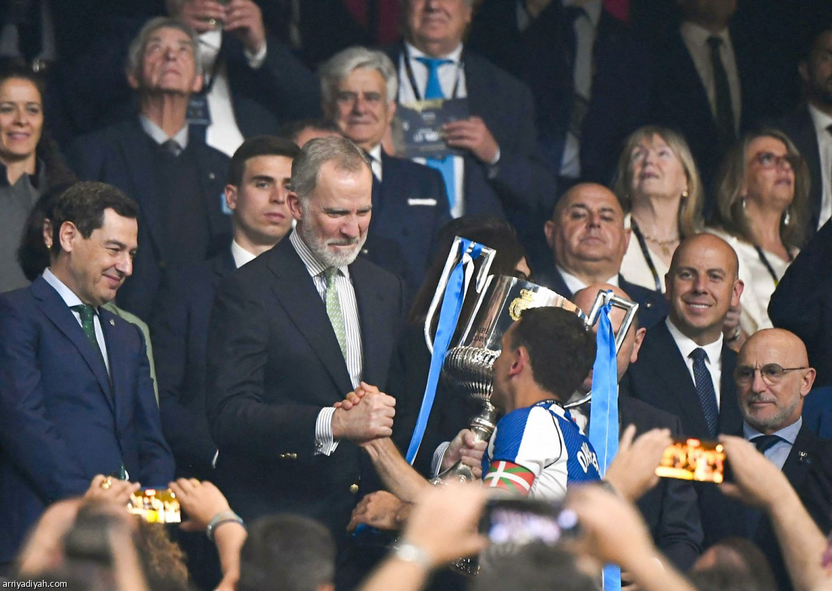 احتفالية بطل