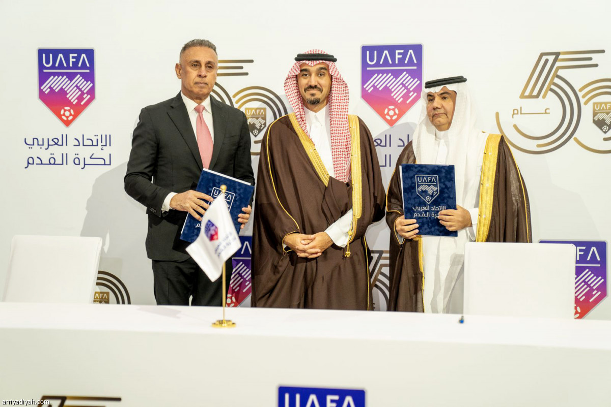 تزكية الفيصل