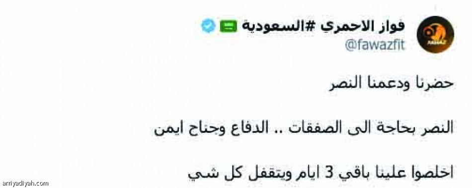 أول وتالي.. 
يتحمّلها كاسترو