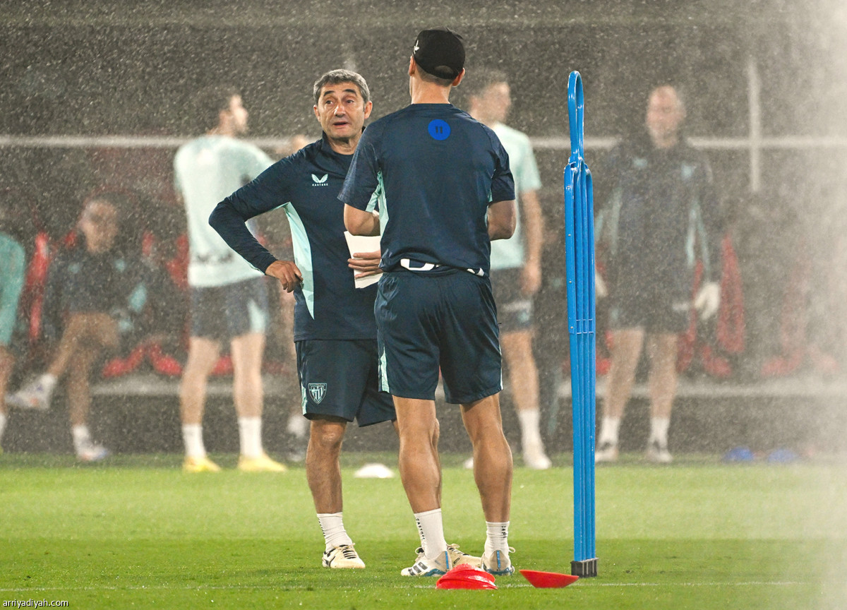 بلباو مستعد