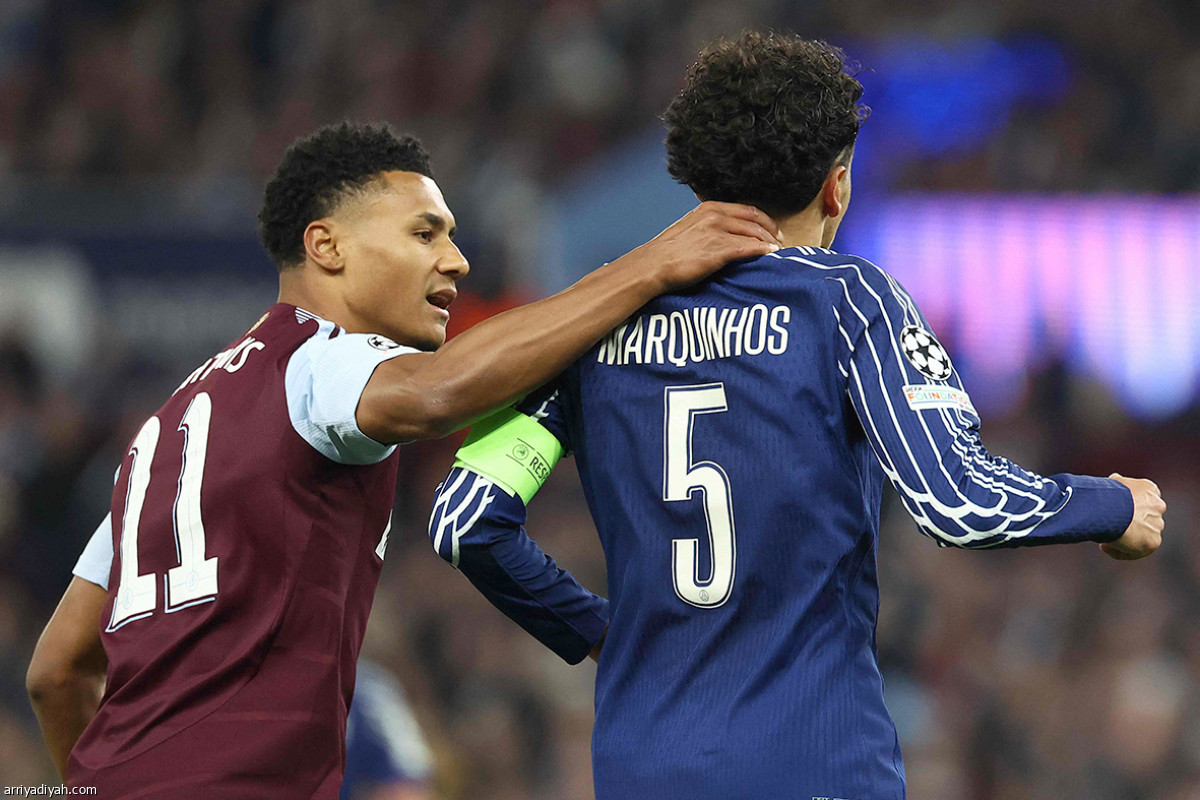 فرحة منقوصة