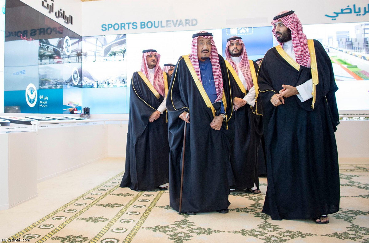 مشاريع الرياض الكبرى